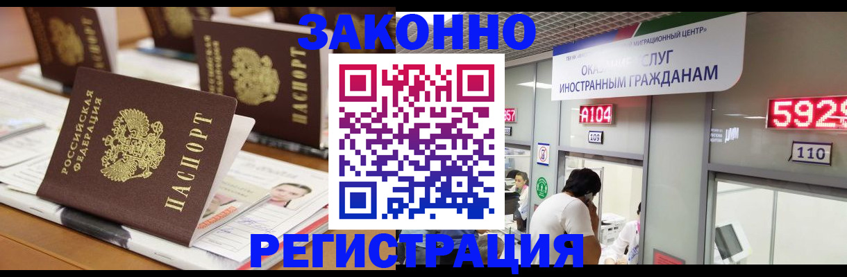 форма 3 в Зуевке
